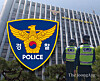 A police logo [JOONGANG ILBO]