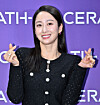 Actor Jeon Hye-bin poses at the launch event of the Ceramath flagship store in Gangnam District, southern Seoul on Nov. 22, 2024. [NEWS1]