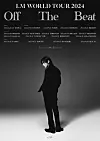 Rapper, singer-songwriter and producer I.M. of boy band Monsta X [SONY MUSIC ENTERTAINMENT KOREA]