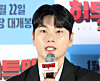 Actor Lee Yi-kyung speaks at a press conference in Yongsan District, central Seoul, on Jan. 15. [NEWS1]