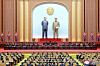 12th session of the 14th Supreme People's Assembly takes place on Jan. 22 to 23. [KOREAN CENTRAL NEWS AGENCY]
