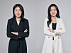 From left are SM Entertainment's Chief Relations Officer Kim Ji-won and Chief Global Officer Mina Jung-min Choi [SM ENTERTAINMENT]