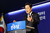 Lee Jae-myung, presidential candidate of the Democratic Party, speaks during a press conference at the party’s headquarters in Yeouido, western Seoul, on May 25. [JOONGANG ILBO]