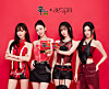 Girl group aespa has been selected as the global ambassadors for Shin Ramyun. [NONGSHIM]