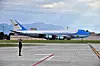 Air Force One carrying U.S. President Joe Biden lands at Yokota Air Base in Fussa, Tokyo prefecture, on May 22, 2022. [AFP/YONHAP]