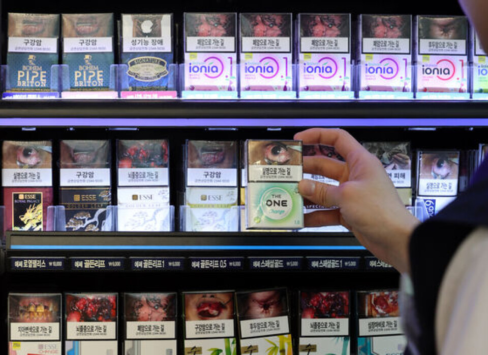 korean cigarettes Esse Mild 20's Duty Free Price Only 4 Raison (cigarette) - Wikipedia