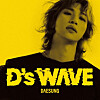 A promotional image for BigBang member Daesung's ″D's Wave,″ [RND COMPANY]
