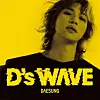 A promotional image for BigBang member Daesung's ″D's Wave,″ [RND COMPANY]