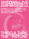 A poster for the concert ″SM TOWN LIVE″ [SM ENTERTAINMENT]