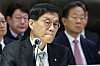 Bank of Korea Gov. Rhee Chang-yong is seen attending a parliamentary audit in this photo taken on Oct. 20. [NEWS1]