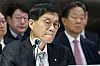 Bank of Korea Gov. Rhee Chang-yong is seen attending a parliamentary audit in this photo taken on Oct. 20. [NEWS1]