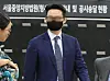Yun Young-ho, former head of the Unification Church’s global headquarters, appears at the Seoul Central District Court in southern Seoul on July 30 for a hearing on his arrest warrant. [YONHAP]