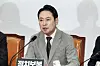 People Power Party leader Jang Dong-hyeok speaks at the National Assembly in western Seoul on Dec. 8. [KIM SEONG-RYONG]
