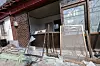 Windows lay shattered after misfired bombs fell on Pocheon, Gyeonggi, on March. 6. [NEWS1]