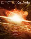 Teaser for Kep1er's upcoming world tour, “Into the Orbit: Kep1asia” [KLAP ENTERTAINMENT]