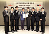 Shilla Duty Free tapped K-pop boy band n.SSign as its new honorary ambassador on Friday. [SHILLA DUTY FREE]