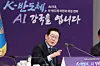 President Lee Jae Myung speaks at the “Vision and Strategy for K-Semiconductors in the AI Era' briefing at the presidential office in Yongsan District, central Seoul on Dec. 10. [JOINT PRESS CORPS]