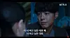 Park playing Gwan-sik in Netfix's “When Life Gives You Tangerines.″ [NETFLIX]