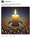 A Threads user uploaded an illustration of people holding candles. [SCREEN CAPTURE]