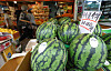 Watermelons, priced at 30,000 won ($21.69) each, are displayed at Motgol Market in Suwon, Gyeonggi, on July 14. [NEWS1]