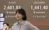 A screen in Hana Bank's trading room in central Seoul shows the Kospi opening on Feb. 17. [YONHAP]