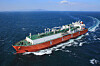 A very large ethane carrier (VLEC) built by Samsung Heavy Industries. [SHI]