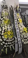 A wreath sent to late actor Kim Sae-ron's funeral by Kim Soo-hyun's agency Gold Medalist