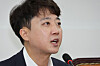 Reform Party leader Lee Jun-seok speaks at a meeting held at the National Assembly in western Seoul on Sept. 8. [YONHAP]