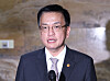 Finance Minister Choi Sang-mok [NEWS1]