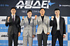 The cast of Coupang Play's ″Shooting Star″ poses for a photo during a press conference held on Nov. 14 at the Stanford Hotel in Mapo District, western Seoul. [YONHAP]