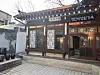 Yi Sang-bom's hanok house is pictured in Nuha-dong, a Seochon neighborhood in Jongno District, central Seoul, on Feb. 13. [LEE JIAN]
