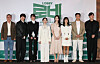 The cast of film ″Lobby″ pose for photos during a press conference held in Yongsan District on March 25. From left are actors Kim Eui-sung, Lee Dong-hwi, Cha Joo-young, Kang Mal-geum, Kang Hae-rim, Kwak Sun-young, Choi Si-won and Park Byung-eun. Director and actor Ha Jung-woo was unable to attend the press conference due to an emergency appendectomy. [YONHAP]