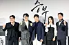 The cast of film ″The Match″ poses for photos during the film's press conference held in Yongsan District, central Seoul, on March 7. From left are actors Ko Chang-seok, Hyun Bong-sik, Lee Byung-hun, Moon Jeong-hee and Jo Woo-jin. [NEWS1]