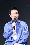 Kim Shin-young, chief producer of Mnet's ″Boys II Planet″ K-pop audition show, speaks during a press conference on July 16 in western Seoul. [CJ ENM]