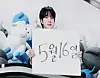 Jin of boy band BTS teases the release date of his new album ″Echo″ in a promotional video played at Coex, southern Seoul, on April 15. [BIGHIT MUSIC]