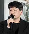 Director Kim Hyung-ju of film ″The Match″ speaks during the film's press conference held in Yongsan District, central Seoul, on March 7. [NEWS1]