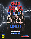 Girl group NMIXX is set to perform at the Brazilian Carnival in São Paulo. [JYP ENTERTAINMENT]