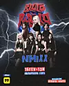 Girl group NMIXX is set to perform at the Brazilian Carnival in São Paulo. [JYP ENTERTAINMENT]