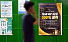 A poster advertising a 100 percent acceptance rate for the national medical licensing exam is seen on a wall inside a medical school campus in Daejeon on July 22. [KIM SUNG-TAE]
