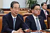 Impeached Prime Minister Han Duck-soo speaks at the National Assembly in Yeouido, western Seoul, on Feb. 6. [YONHAP]