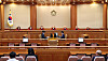 The Constitutional Court on July 17 [NEWS1]