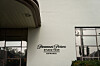 A sign marks the Paramount Pictures studio tour entrance in Los Angeles on Dec. 17. [AP/YONHAP]