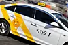 Pictured is a Kakao Blue taxi operated by Kakao Mobility at Seoul Station, central Seoul, in February 2023. [YONHAP]