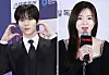 Kim Woo-seok and Kang Na-eon [NEWS1, YONHAP]