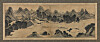 The ″Uhwadungson, a scene of riding and departing a boat at the Uhwa Pavilion″ painting as part of ″Yongang Imsulchob, The Painting Album of the Yon River in the Year of Imsul″ (1742) by Gyeomjae Jeong Seon [S2A]