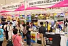 Visitors explored the Japanese booths at the International Travel Fair in Busan, held in September last year. [YONHAP]
