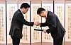 Acting President Choi Sang-mok, left, presents a letter of credence to Lee Ho-yul, South Korea’s first ambassador to Cuba, during the credential ceremony at the Government Complex in Seoul on Jan. 31. [JOINT PRESS CORPS]