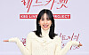 Singer Lee Hyo-ri [YONHAP]