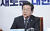 Democratic Party leader Lee Jae-myung speaks at a Supreme Council meeting at the National Assembly in Yeouido, western Seoul, on April 7. [LIM HYUN-DONG]