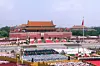 A picture of the Victory Day event held in Beijing on Sept. 3 featured in the North Korean newspaper Rodong Sinmun on Sept. 4 [RODONG SINMUN]